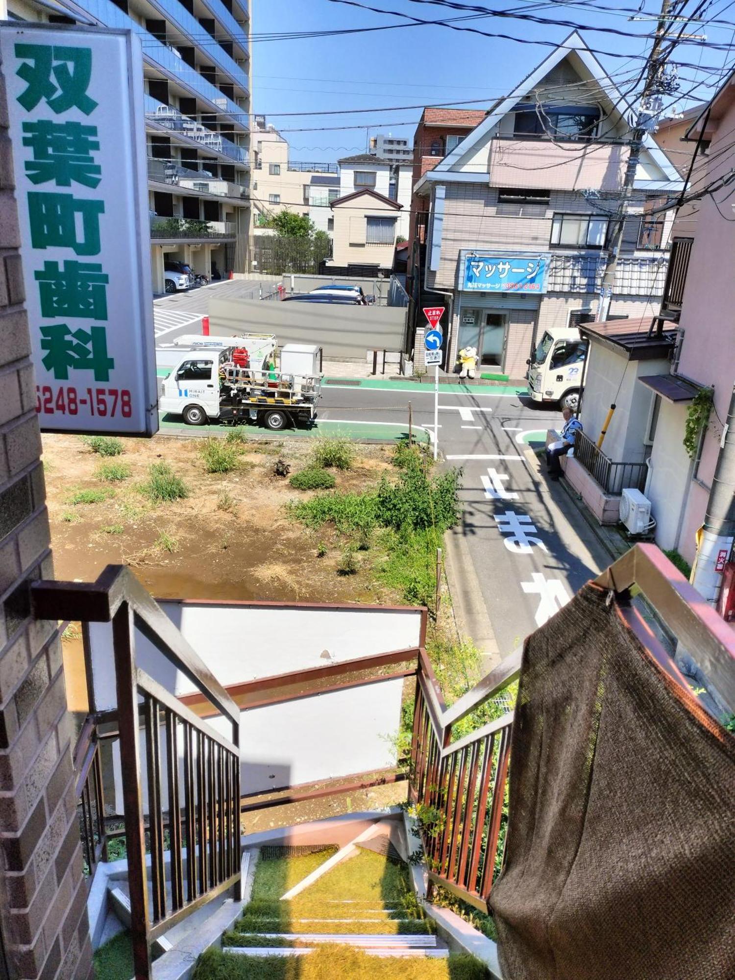 Joy House Near Ikebukuro