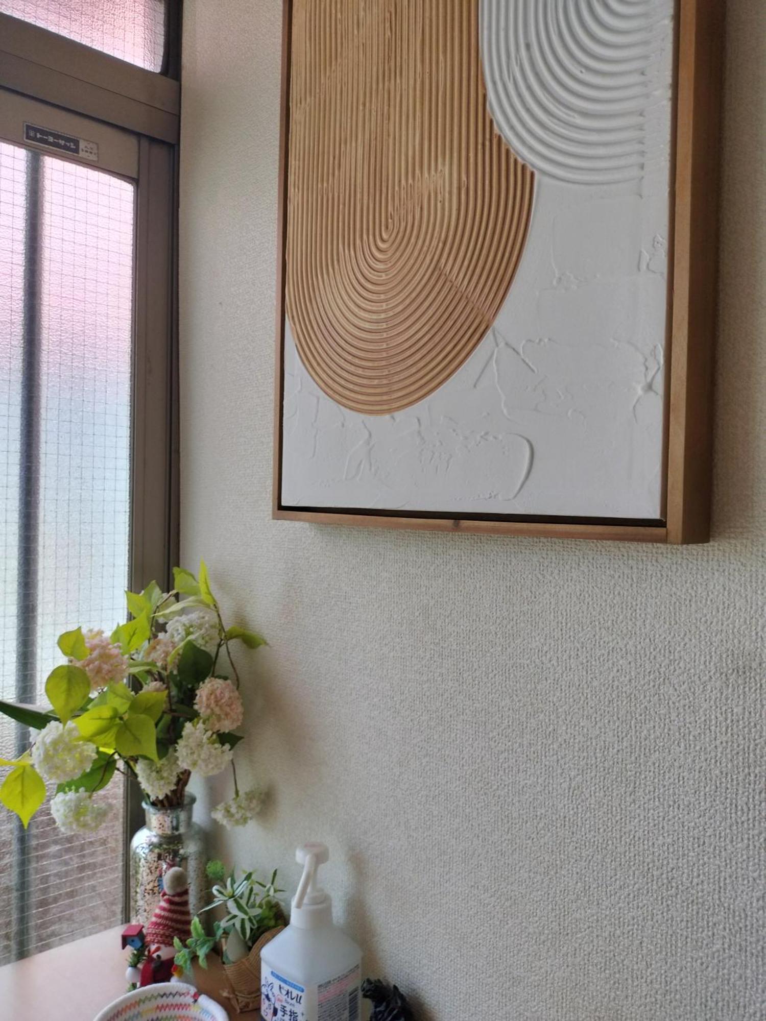 公寓 Joy House Near Ikebukuro 东京