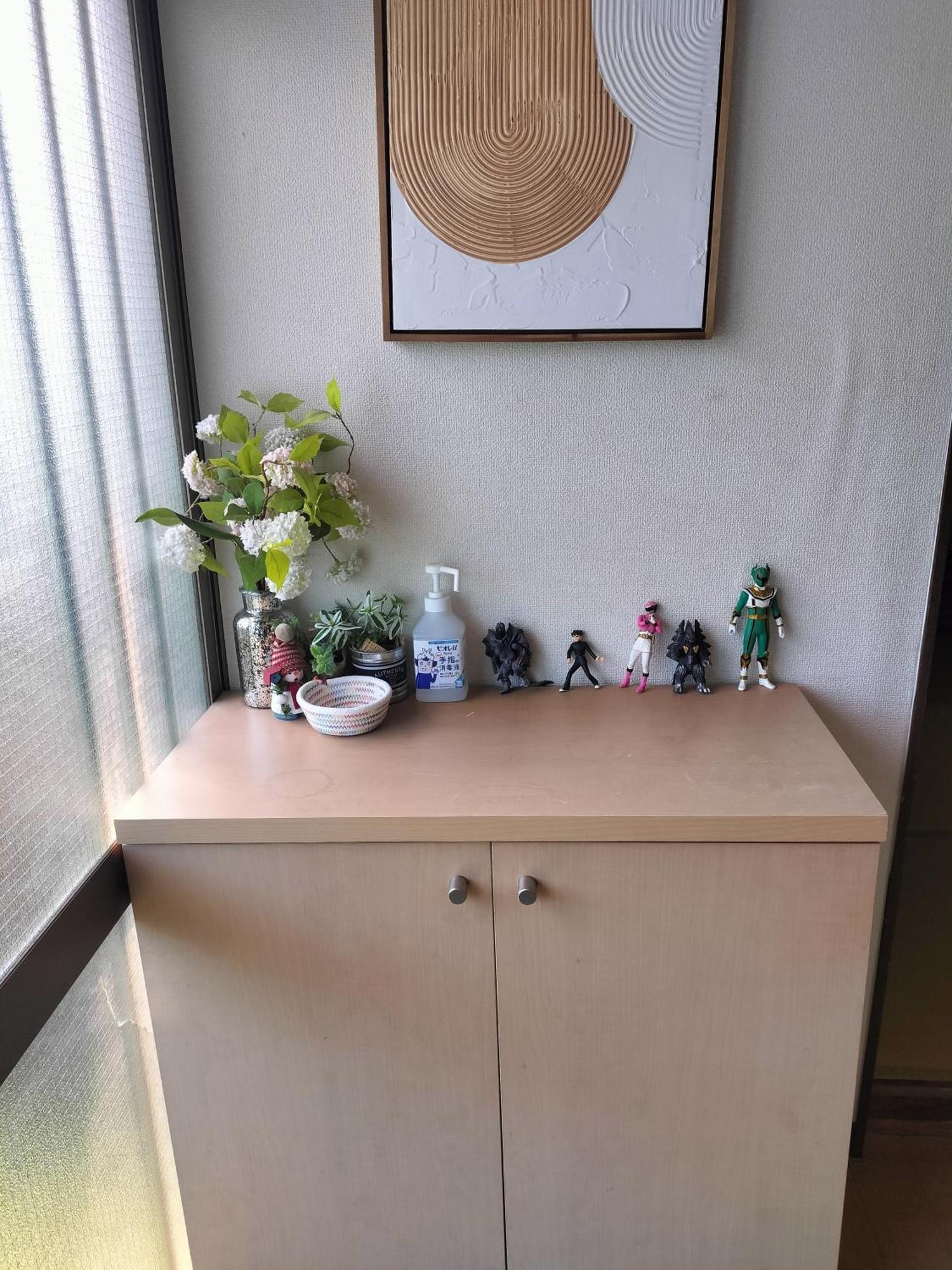 Joy House Near Ikebukuro *