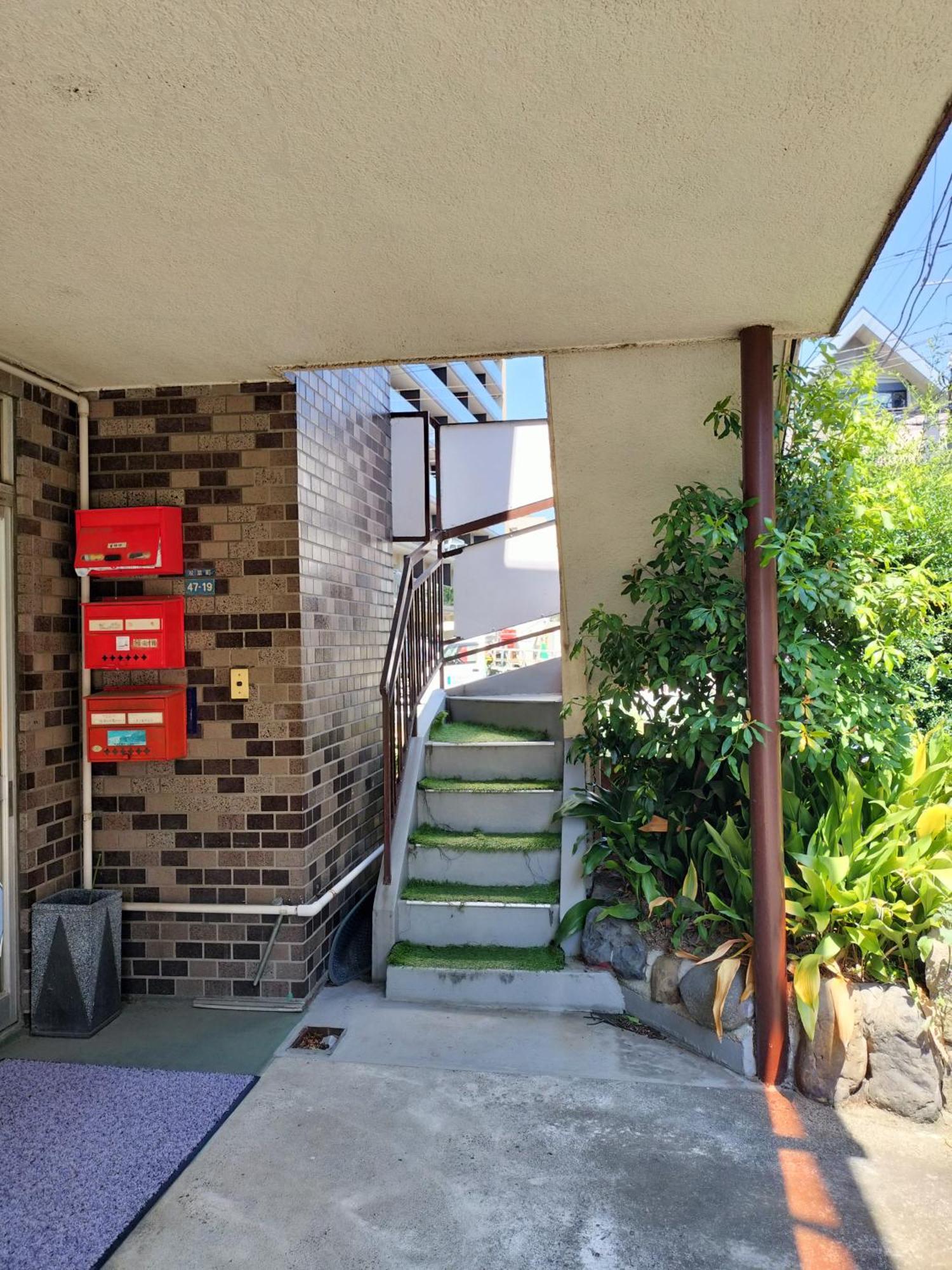 Joy House Near Ikebukuro 东京