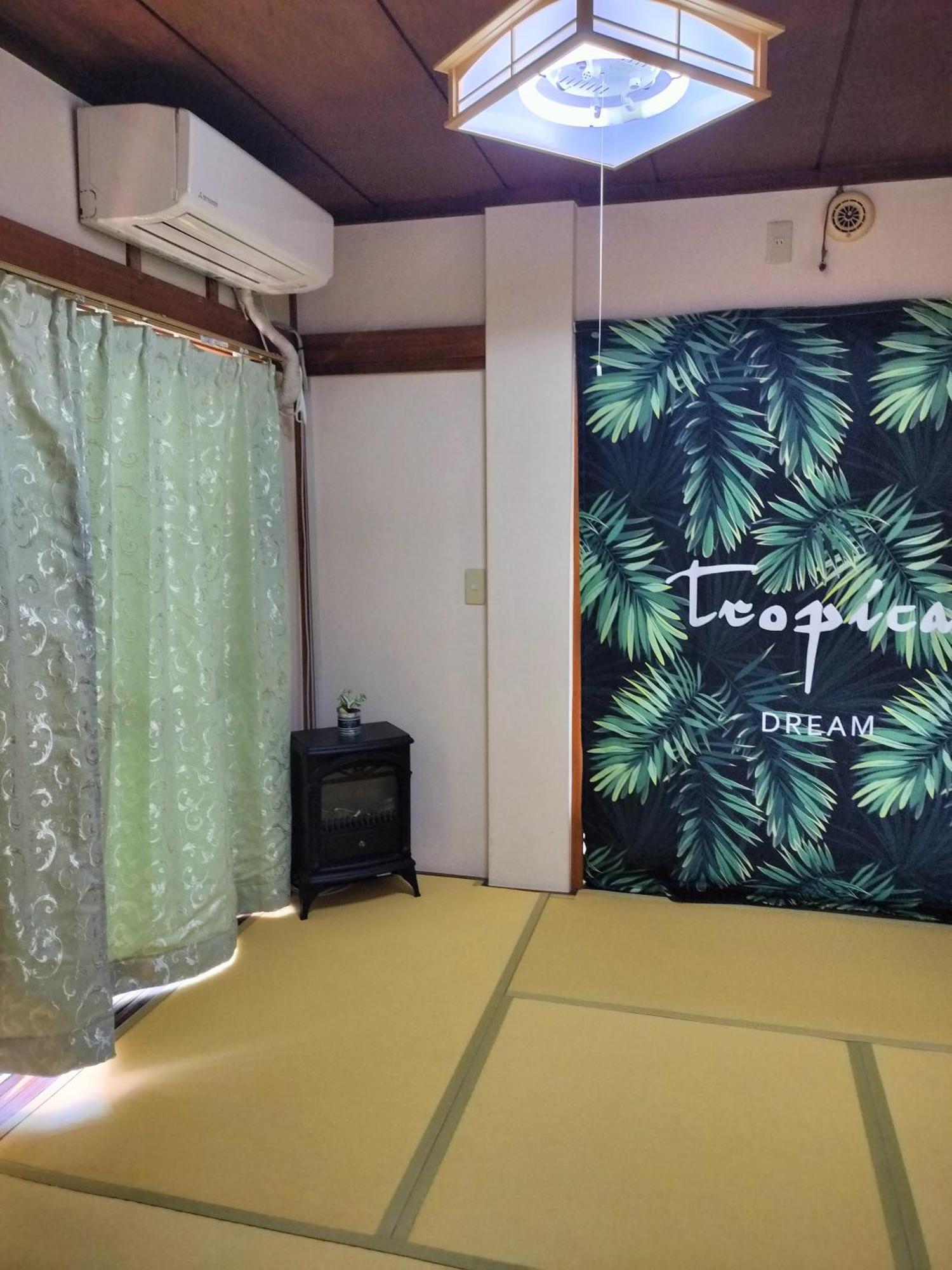 Joy House Near Ikebukuro *