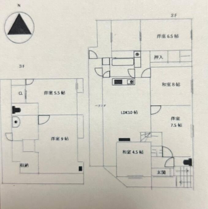 Joy House Near Ikebukuro * 东京
