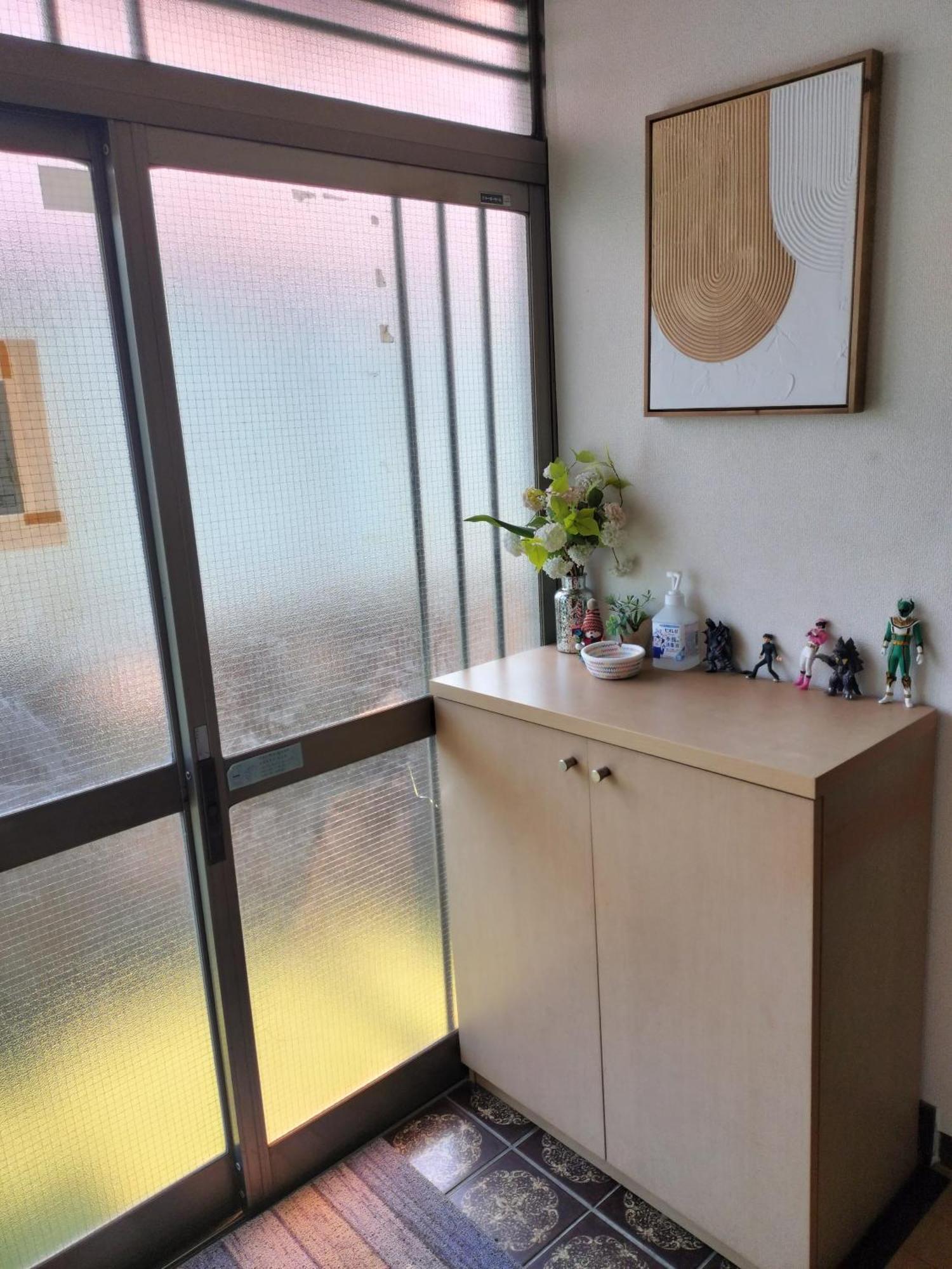 Joy House Near Ikebukuro * โตเกียว