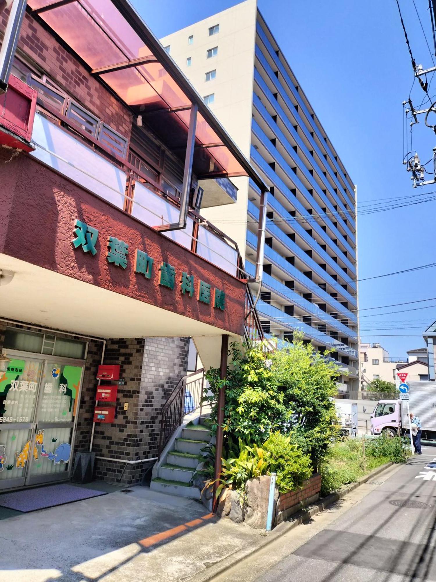 อพาร์ทเม้น Joy House Near Ikebukuro *
